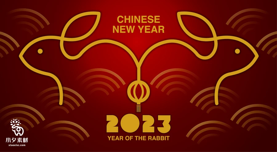 2023兔年新年春节节日宣传创意插画海报展板背景AI矢量设计素材【024】